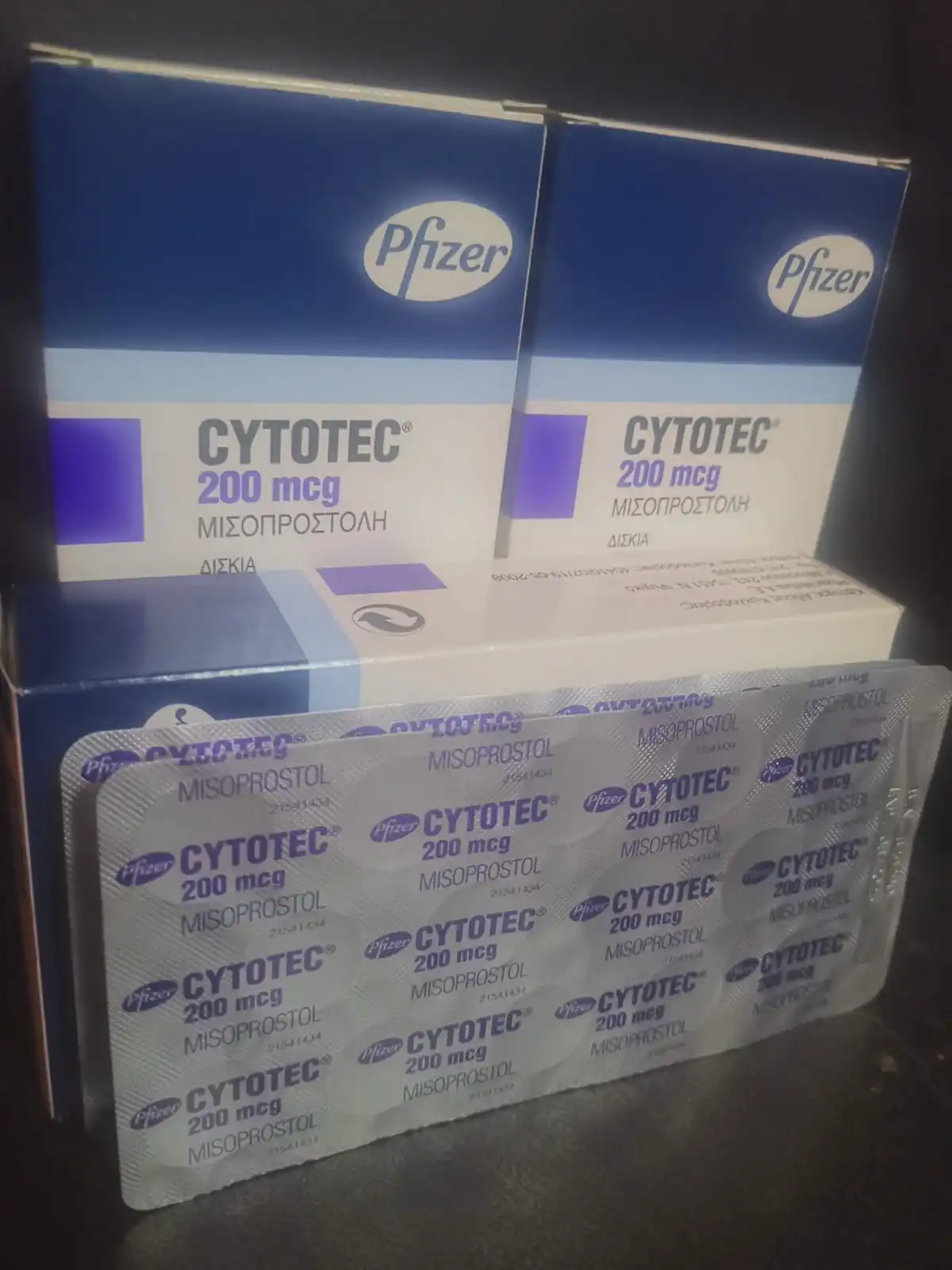 سايتوتك في البحرين – حبوب الإجهاض الأصلية بتوصيل سريع وآمن 2 حبوب سايتوتك في البحرين الأصلية بتوصيل سريع وسري